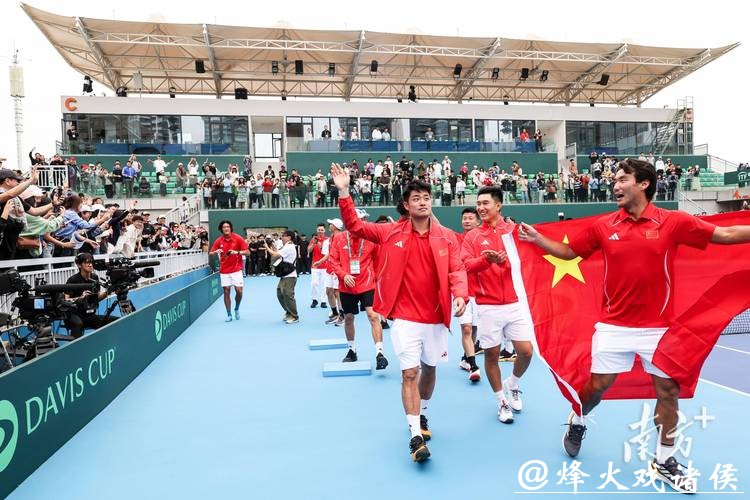 戴维斯杯世界一组附加赛 中国队3比1击败葡萄牙队 戴维斯杯世界一组附加赛 中国队3比1击败葡萄牙队