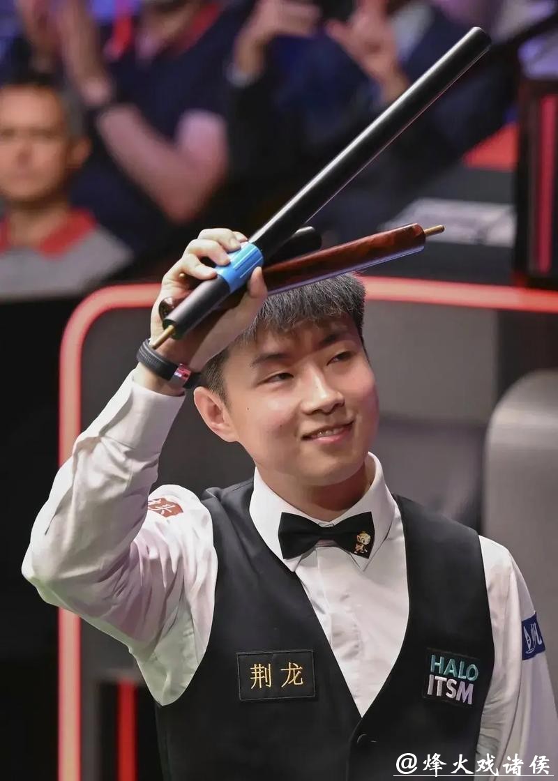 斯诺克世界大奖赛 赵心童战胜希金斯晋级16强 斯诺克世界大奖赛 赵心童战胜希金斯晋级16强