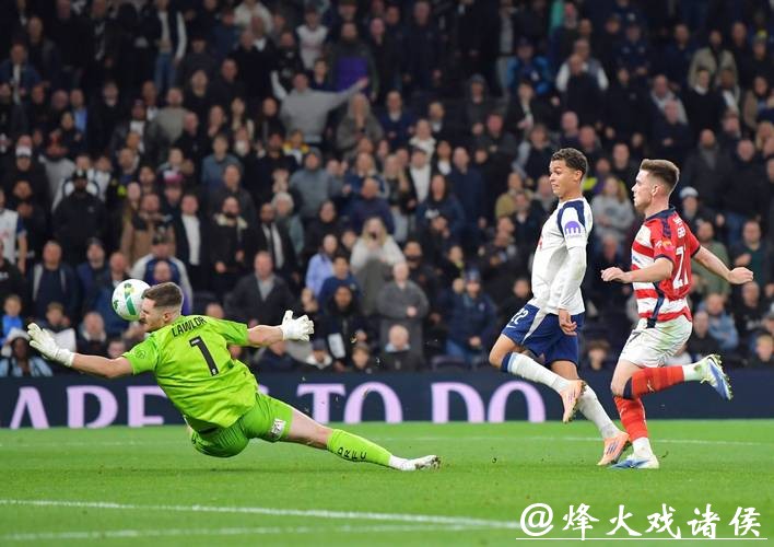 欧联-斯卡利特传射 热刺3-0以第四名晋级16强 欧联-斯卡利特传射 热刺3-0以第四名晋级16强