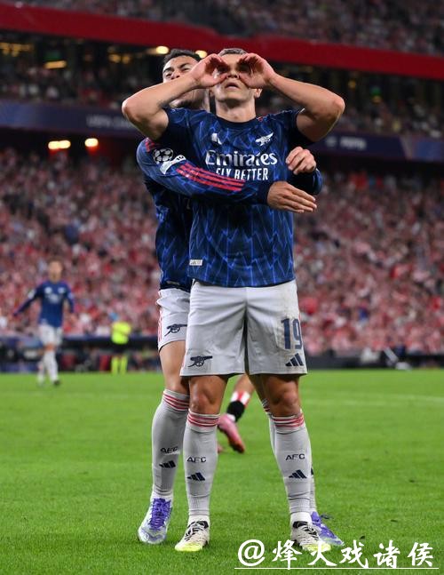 欧冠-马丁内利、特罗萨德破门 阿森纳2-0毕尔巴鄂竞技 欧冠-马丁内利、特罗萨德破门 阿森纳2-0毕尔巴鄂竞技