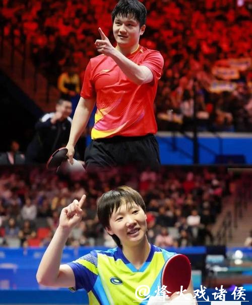 16日综合:巩立姣泪别收官之战 樊振东、王曼昱双双卫冕 16日综合:巩立姣泪别收官之战 樊振东、王曼昱双双卫冕