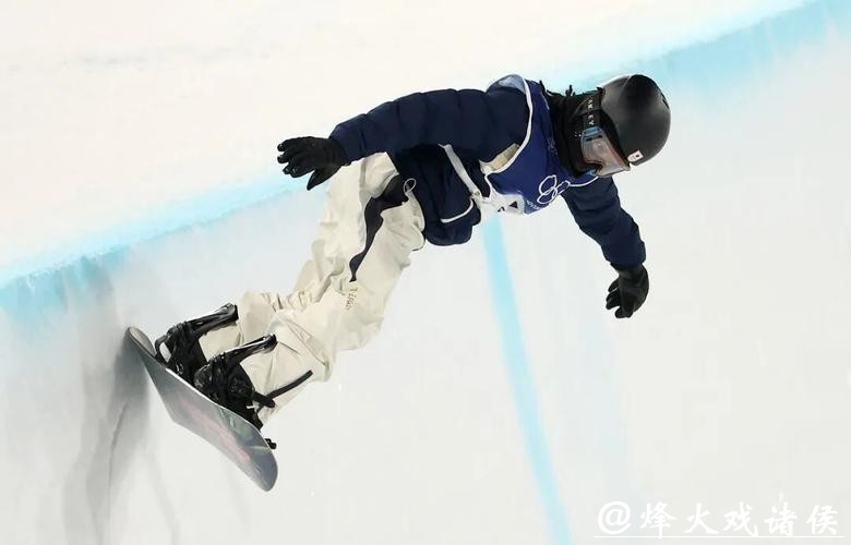 米兰冬奥｜史上最精彩单板U池决赛无缘卫冕，平野步梦终究输给了伤病和岁月