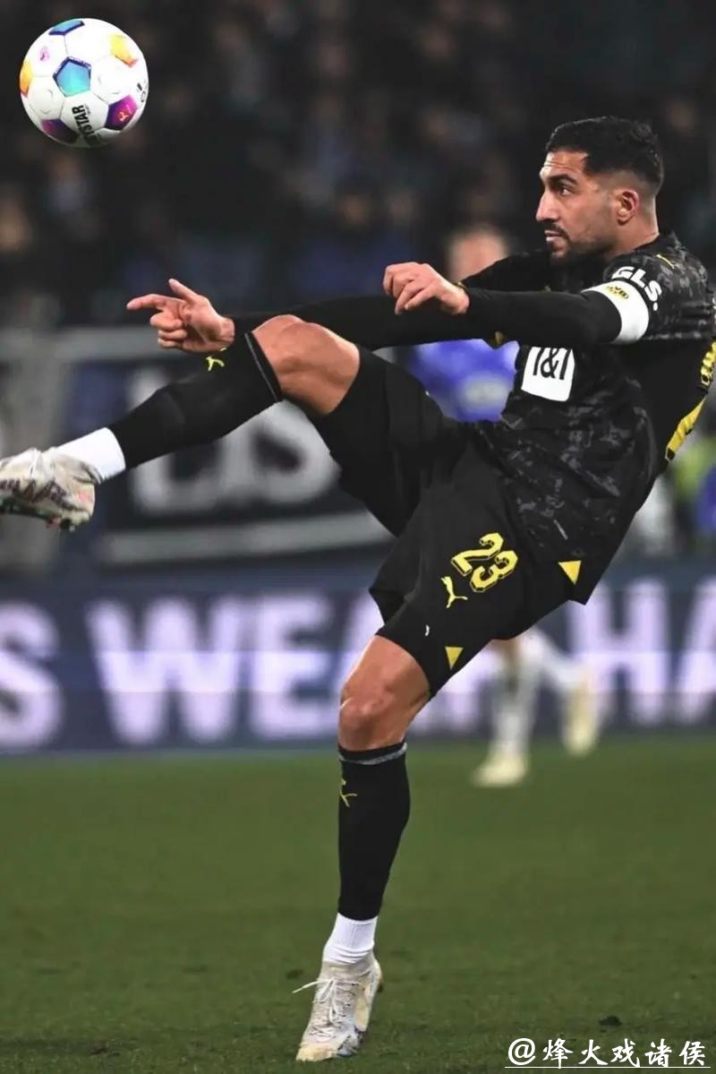 多特蒙德买断中场球员埃姆雷·詹