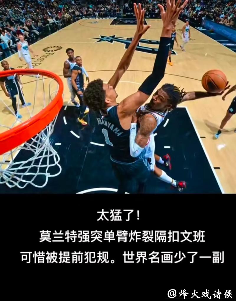 独行侠神奇逆转灰熊晋级 KD伤退太阳轻取马刺 独行侠神奇逆转灰熊晋级 KD伤退太阳轻取马刺