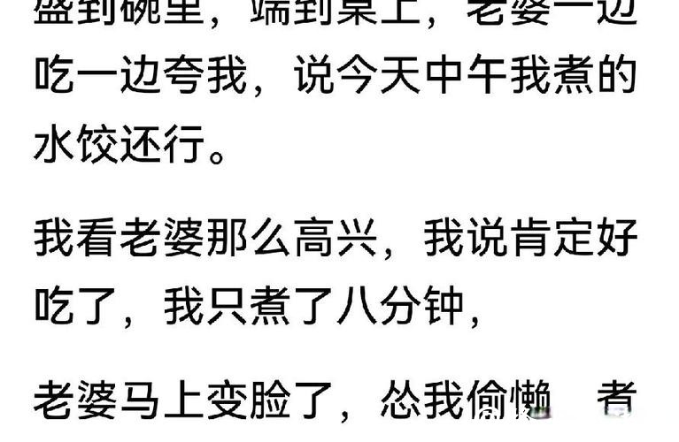 微言 | 五年老食客突然消失，老板寻人的背后何止是牵挂