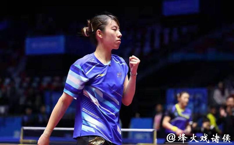 全运会乒乓球女团铜牌赛:上海3-0黑龙江 全运会乒乓球女团铜牌赛:上海3-0黑龙江